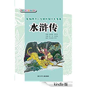 澳门十大正规网投平台：枪火战神墨菲技能介绍 杀手墨菲图鉴