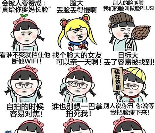 ‘澳门十大正规网投平台’国务院调研组：海南省旅游客运模式值得全国借鉴