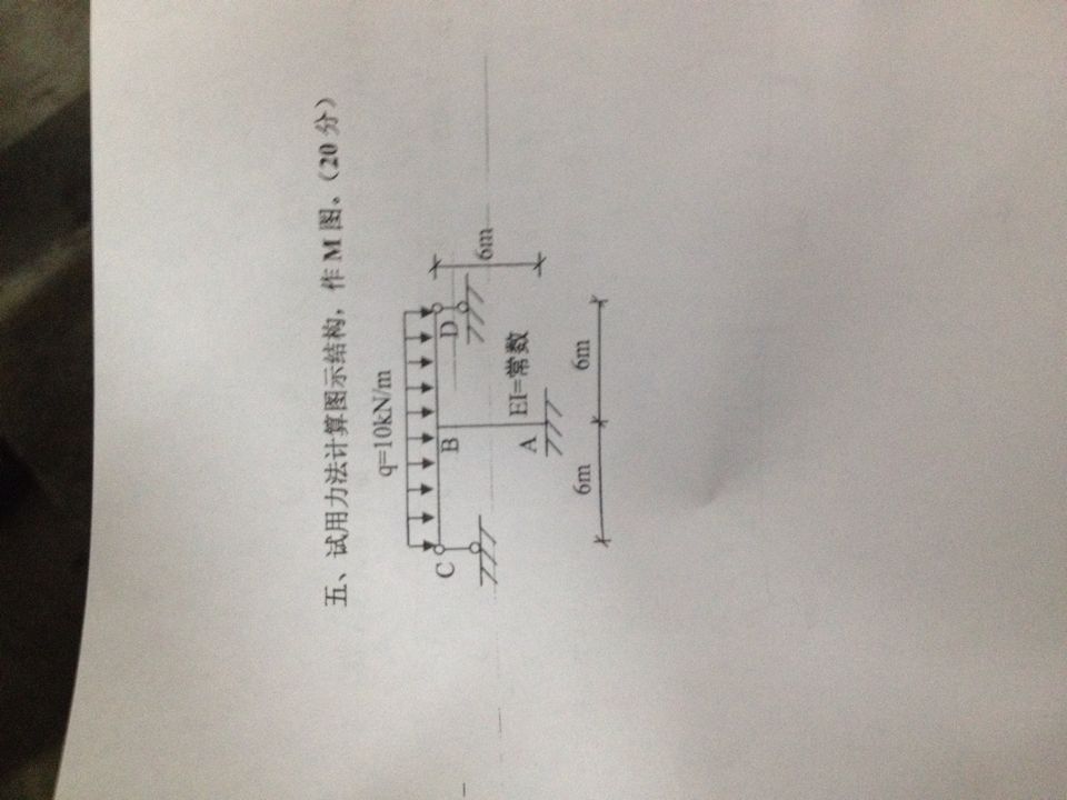 澳门十大正规网投平台