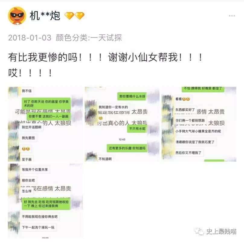 澳门十大正规网投平台