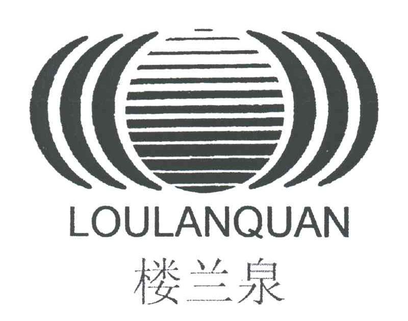 崩坏3胧光之努亚达武器解析 胧光之努亚达怎么样：澳门十大正规网投平台