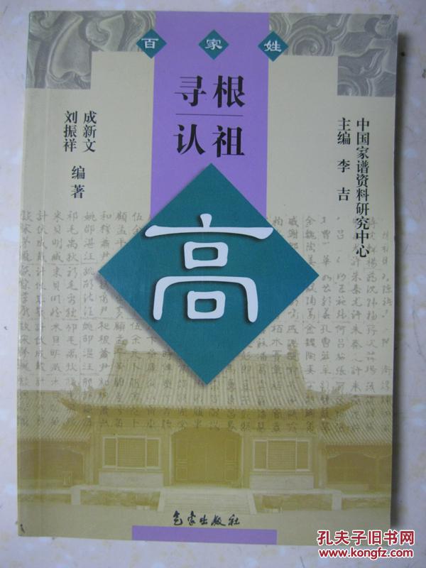 ‘澳门十大正规网投平台’阿瑞斯病毒新手怎么玩 阿瑞斯病毒新手玩法视频解说