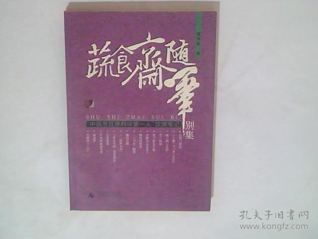 澳门十大正规网投平台