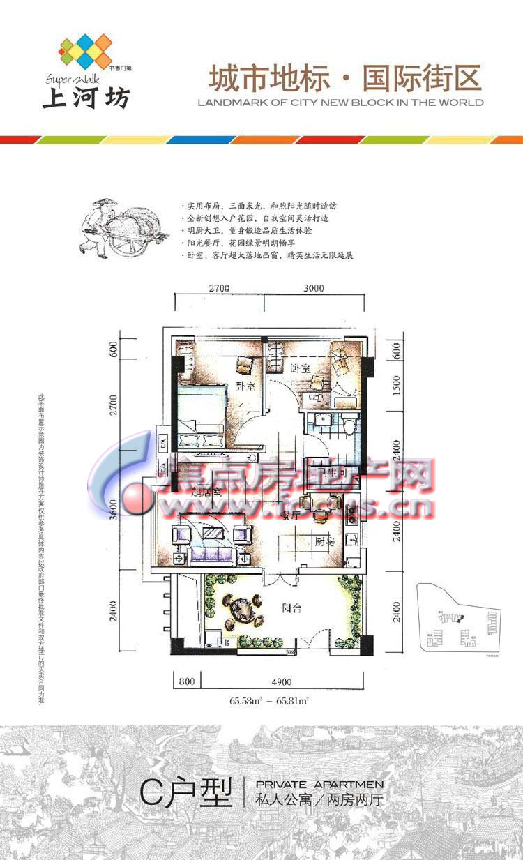 中国游客成为世界各国“争夺”的对象【澳门十大正规网投平台】